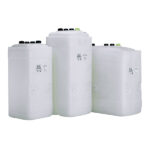 Roth dubbelwandige tank met kunststofmantel KWT 1500L 1115006504